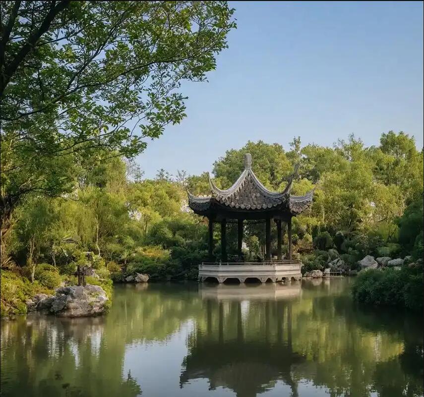 长沙雨花访卉能源有限公司